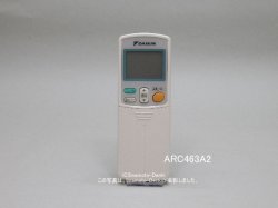 画像1: ARC463A2｜エアコン用ワイヤレスリモコン｜ダイキン工業