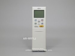 画像1: AR-RFF1J｜エアコン用リモコン｜富士通ゼネラル
