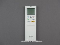 画像1: AR-RFK5J｜エアコン用リモコン｜富士通ゼネラル