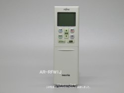 画像1: AR-RFW1J,(純正・新品)｜エアコン用リモコン｜富士通ゼネラル