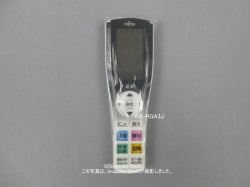 画像1: AR-RGA3J｜エアコン用リモコン｜富士通ゼネラル