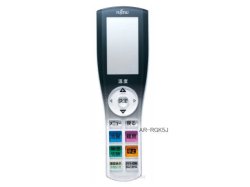 画像1: AR-RGK5J,(純正・新品)｜エアコン用リモコン｜富士通ゼネラル