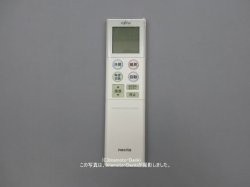 画像1: AR-RKF2J｜エアコン用リモコン｜富士通ゼネラル