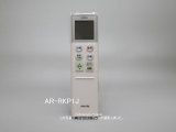 AR-RKP1J,(純正・新品)｜エアコン用リモコン｜富士通ゼネラル