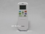 AR-RLD1J,(純正・新品)｜エアコン用リモコン｜富士通ゼネラル