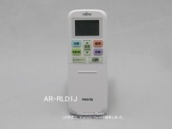 画像1: AR-RLD1J,(純正・新品)｜エアコン用リモコン｜富士通ゼネラル