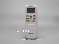 画像1: AR-RLD5J,(純正・新品)｜エアコン用リモコン｜富士通ゼネラル