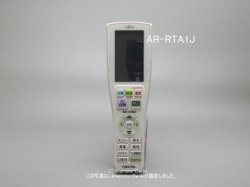画像1: AR-RTA1J,(純正・新品)｜エアコン用リモコン｜富士通ゼネラル