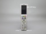 AR-RTA2J,(純正・新品)｜エアコン用リモコン｜富士通ゼネラル
