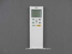 画像1: OP-J06A｜富士通ゼネラル｜エアコン用かんたんリモコン