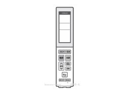 画像1: RAR-BM2,(純正・新品)｜エアコン用リモコン｜日立