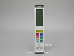 画像1: RAR-AZ1,(純正・新品)｜エアコン用リモコン｜日立