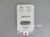 HEF-RM5E｜リモコン｜扇風機用｜日立