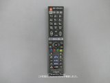 C-H25→C-H25A｜テレビ用リモコン｜日立