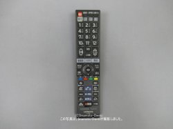 画像1: C-H25→C-H25A｜テレビ用リモコン｜日立