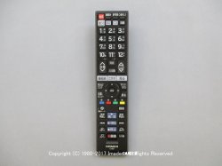 画像1: C-H27→C-H27A｜テレビ用リモコン｜日立