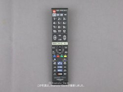 画像1: C-H32｜テレビ用リモコン｜日立