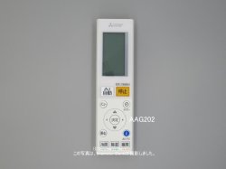 画像1: AAG202｜リモコン(純正・新品)｜三菱エアコン用｜霧ヶ峰