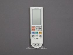 画像1: PG122｜リモコン(純正・新品)｜三菱エアコン用｜霧ヶ峰