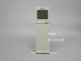 XG161｜リモコン(純正・新品)｜三菱エアコン用｜霧ヶ峰