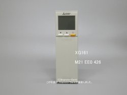 画像1: XG161｜リモコン(純正・新品)｜三菱エアコン用｜霧ヶ峰