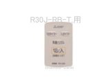 R30J-RB-T,R30J-RC-T,用｜扇風機用リモコン｜三菱電機