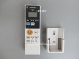 HK9802MM｜照明器具用リモコン｜パナソニック