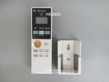 HK9803｜照明器具用リモコン｜パナソニック