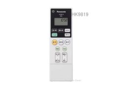 画像1: HK9819｜照明器具用リモコン｜パナソニック