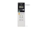 HK9821｜照明器具用リモコン｜パナソニック