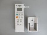 HK9822｜照明器具用リモコン｜パナソニック