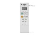 HK9822｜照明器具用リモコン｜パナソニック