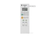 HK9823｜照明器具用リモコン｜パナソニック