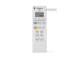 画像1: HK9823｜照明器具用リモコン｜パナソニック