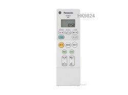 画像1: HK9824｜照明器具用リモコン｜パナソニック