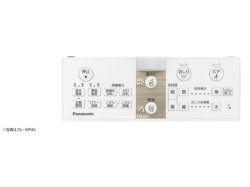 画像1: DL-WP40,用｜パナソニック｜温水洗浄便座｜リモコン