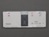 DL-WF50 用｜パナソニック｜温水洗浄便座｜リモコン