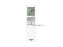 画像1: ACRA75C27270X｜エアコン用リモコン｜パナソニック*