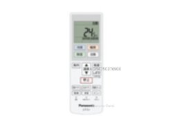 画像1: ACRA75C27690X｜エアコン用リモコン｜パナソニック*