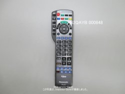 画像1: N2QAYB000848｜液晶テレビ用リモコン｜パナソニック