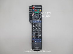 画像1: N2QAYB001066｜テレビ用リモコン｜パナソニック