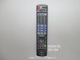 N2QAYB001184｜ブルーレイディスクレコーダー用リモコン｜パナソニック