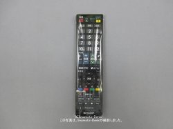 画像1: GB154SA｜液晶テレビ用｜リモコン｜シャープ