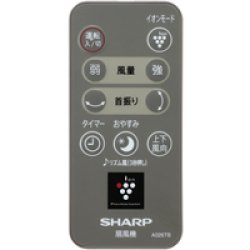 画像1: PJ-D2DS-T,用(A026TB)｜扇風機用リモコン｜シャープ