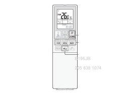 画像1: B196JB｜エアコン用リモコン｜シャープ