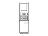 B204JB｜エアコン用リモコン｜シャープ