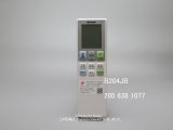B204JB｜エアコン用リモコン｜シャープ