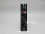 RMF-TX300J,｜テレビ用リモコン｜ソニー