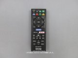 RMT-VB101J｜リモコン｜ブルーレイディスク/DVDプレーヤー用｜ソニー