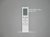 RG10J1(B3H)/BGJ｜エアコン用リモコン｜東芝